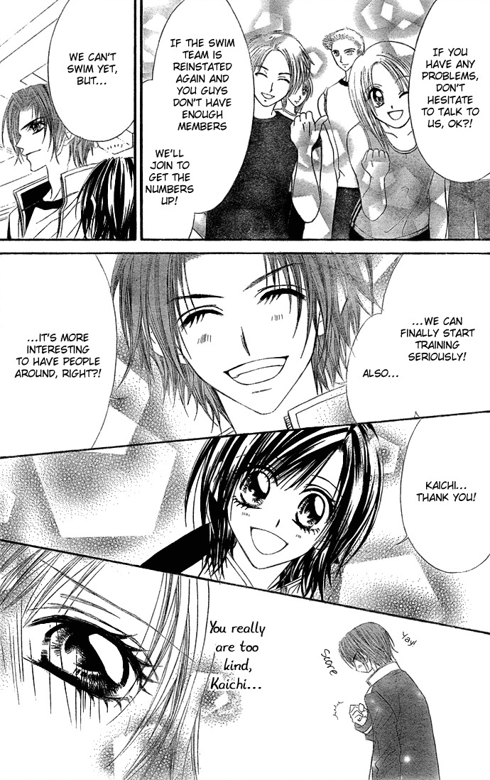 Rhapsody in Heaven Chapter 5 page 11 - Chapter 5