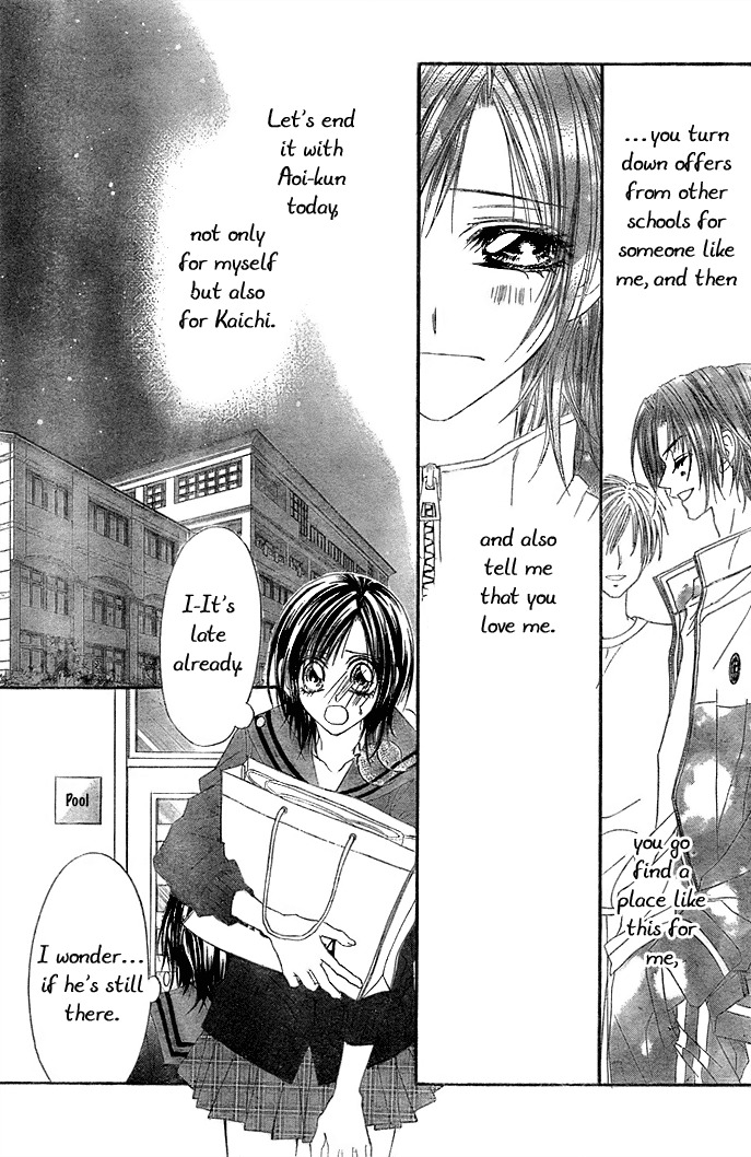 Rhapsody in Heaven Chapter 5 page 12 - Chapter 5