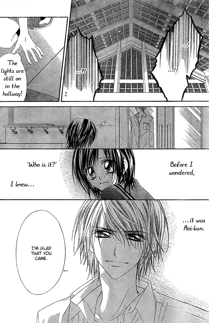 Rhapsody in Heaven Chapter 5 page 17 - Chapter 5