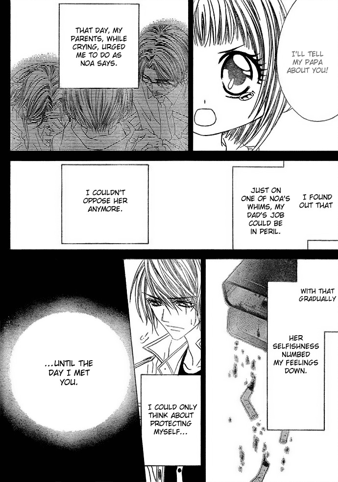 Rhapsody in Heaven Chapter 5 page 21 - Chapter 5
