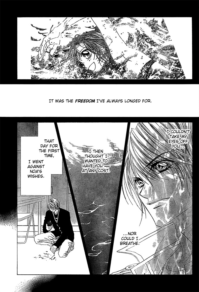 Rhapsody in Heaven Chapter 5 page 22 - Chapter 5