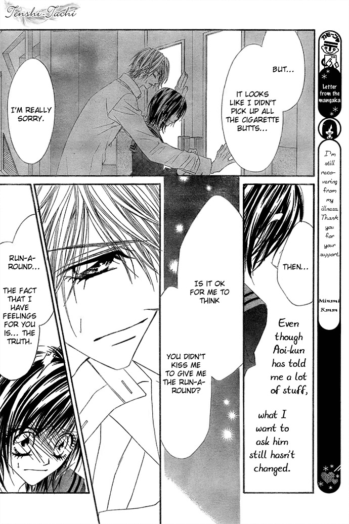 Rhapsody in Heaven Chapter 5 page 23 - Chapter 5