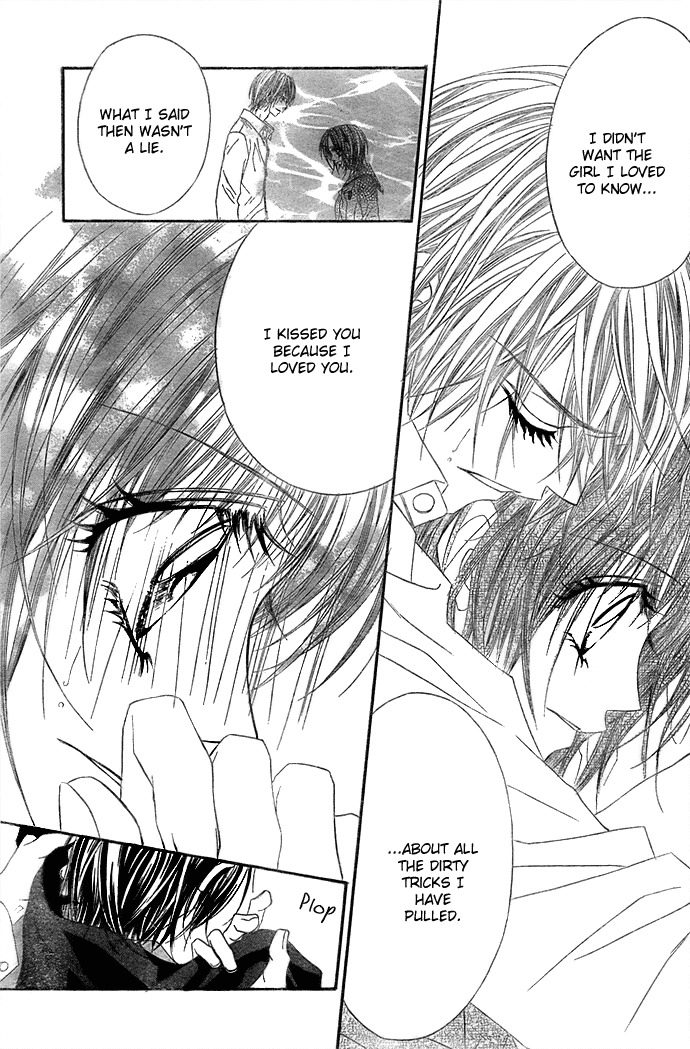 Rhapsody in Heaven Chapter 5 page 24 - Chapter 5