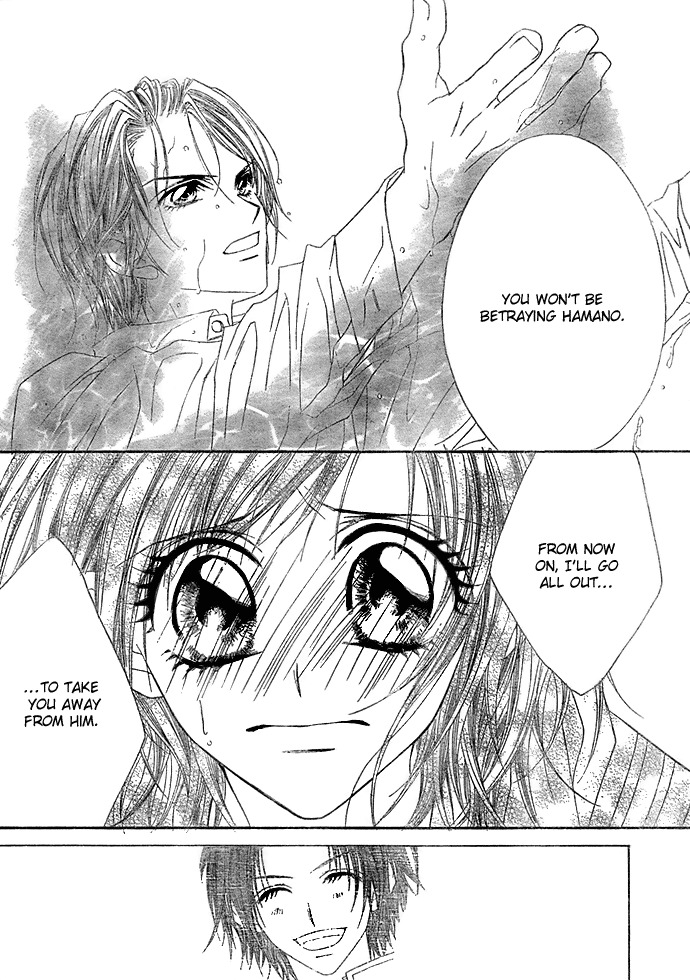 Rhapsody in Heaven Chapter 5 page 27 - Chapter 5