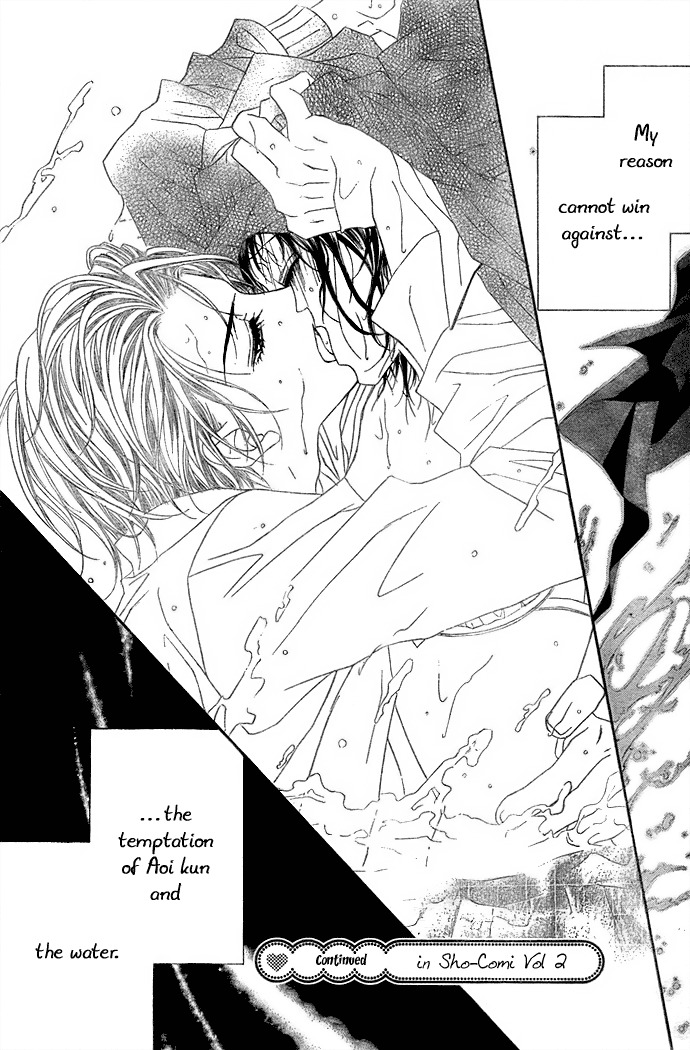 Rhapsody in Heaven Chapter 5 page 28 - Chapter 5