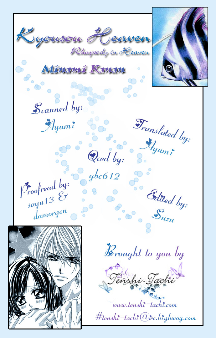 Rhapsody in Heaven Chapter 5 page 29 - Chapter 5