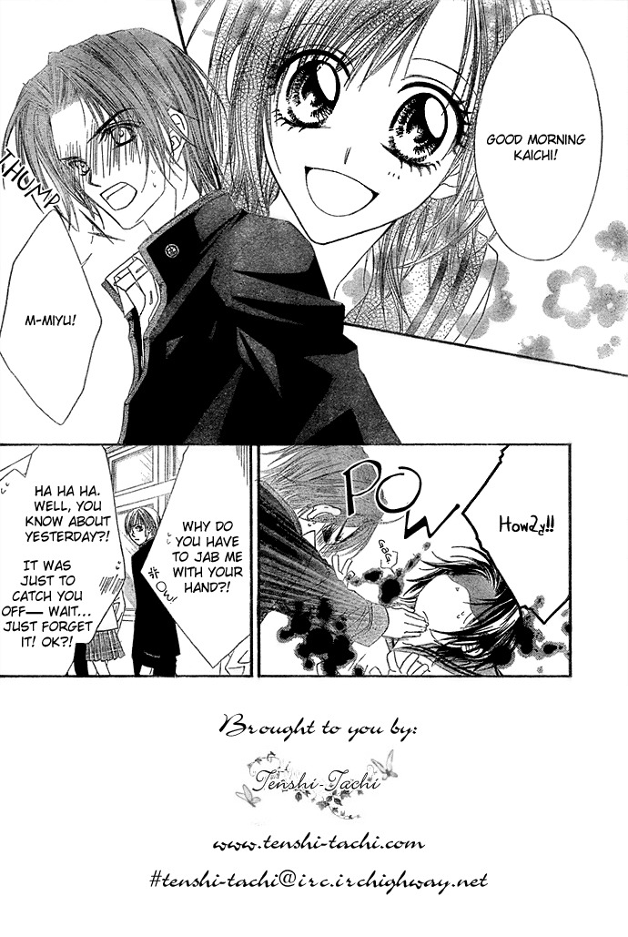 Rhapsody in Heaven Chapter 5 page 3 - Chapter 5