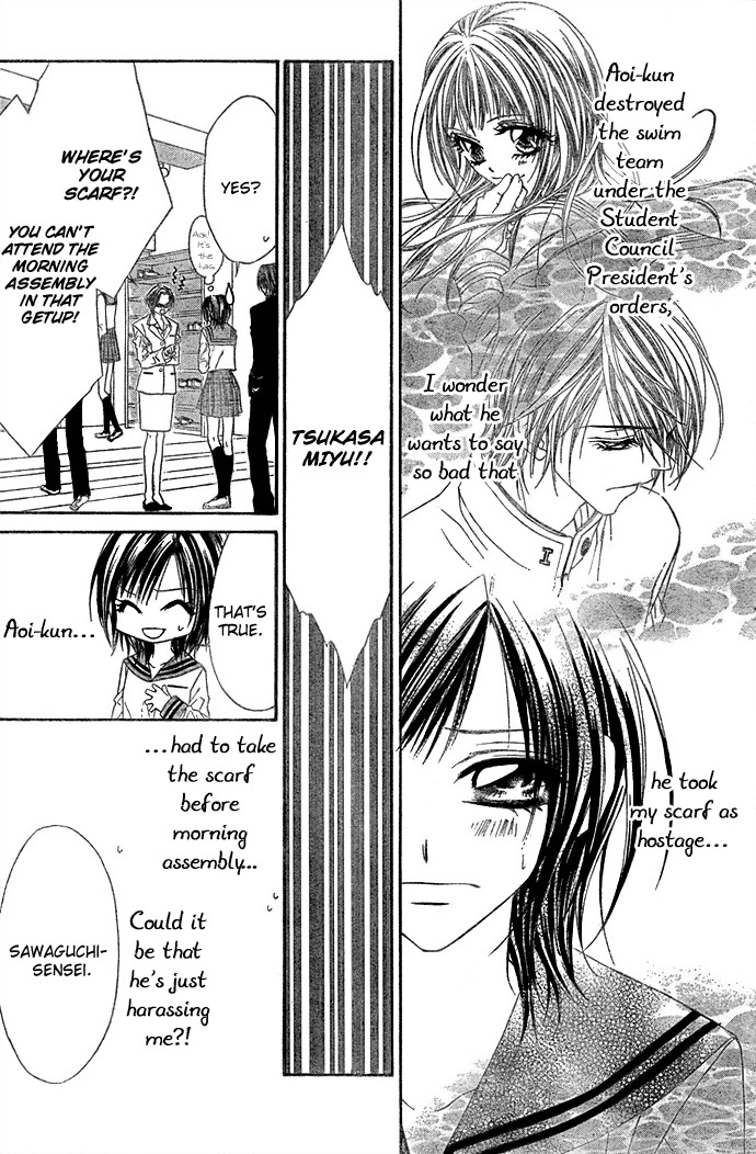 Rhapsody in Heaven Chapter 5 page 5 - Chapter 5