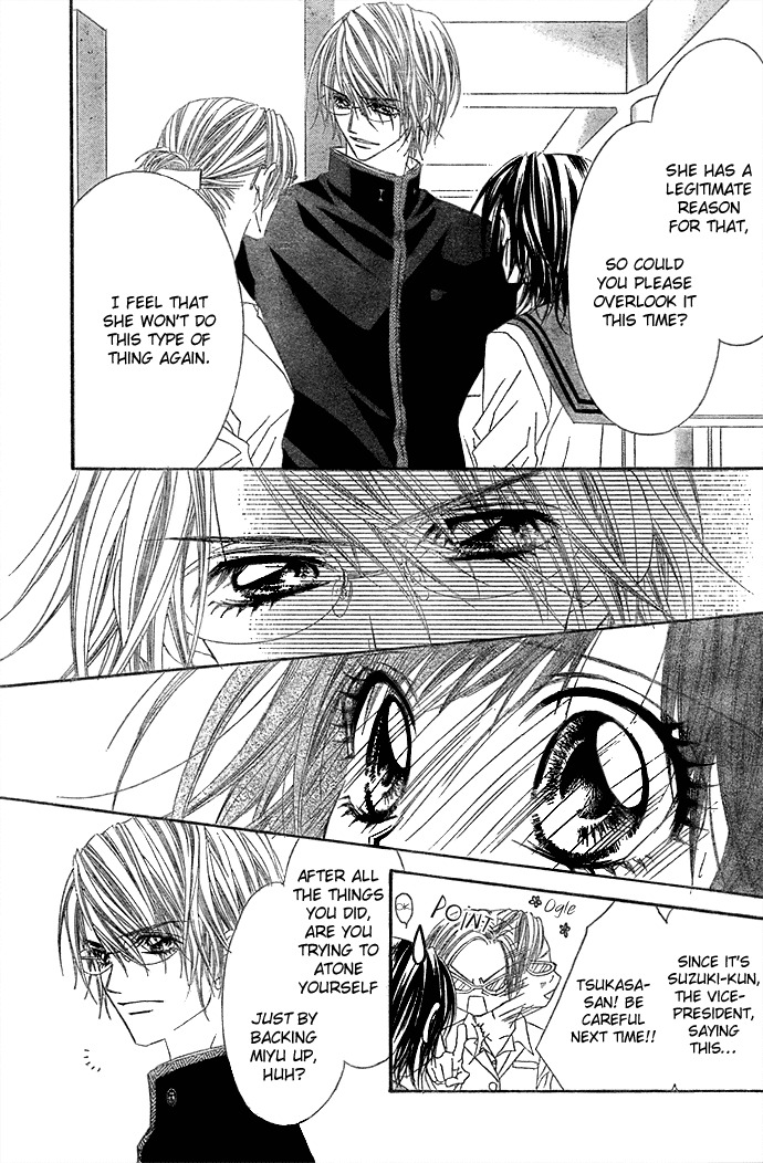 Rhapsody in Heaven Chapter 5 page 6 - Chapter 5