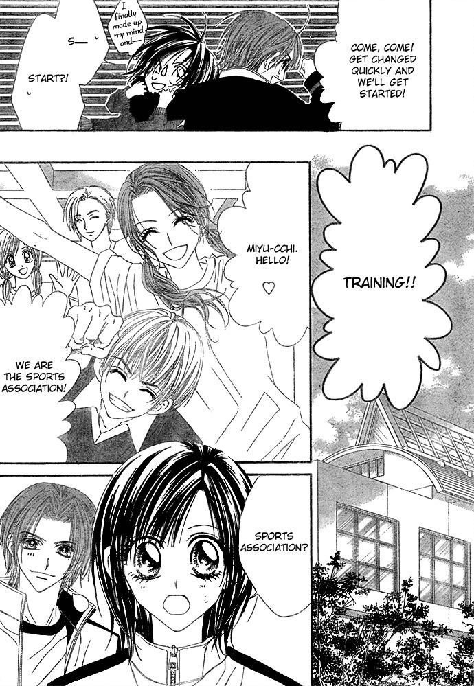 Rhapsody in Heaven Chapter 5 page 9 - Chapter 5