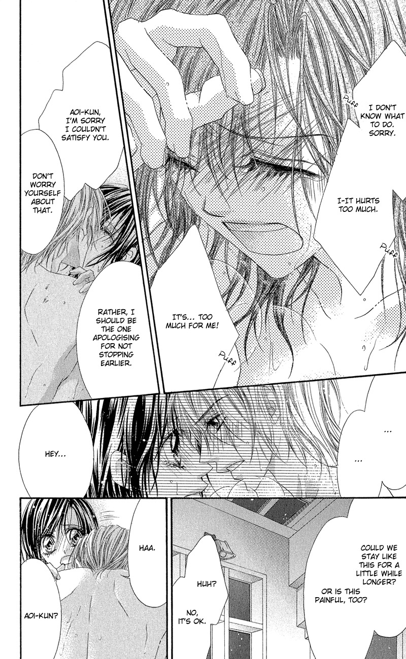 Rhapsody in Heaven Chapter 6 page 14 - Chapter 6