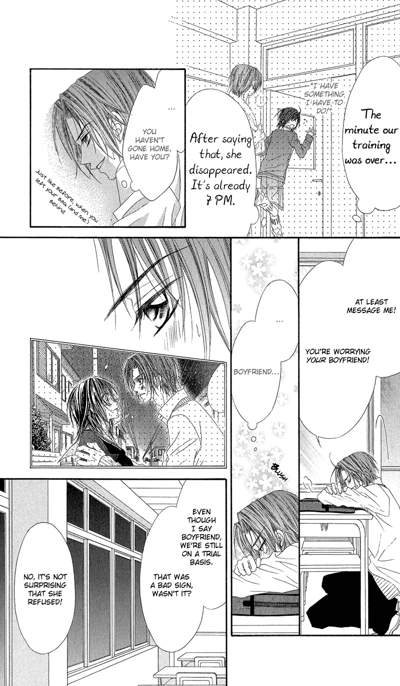 Rhapsody in Heaven Chapter 6 page 21 - Chapter 6