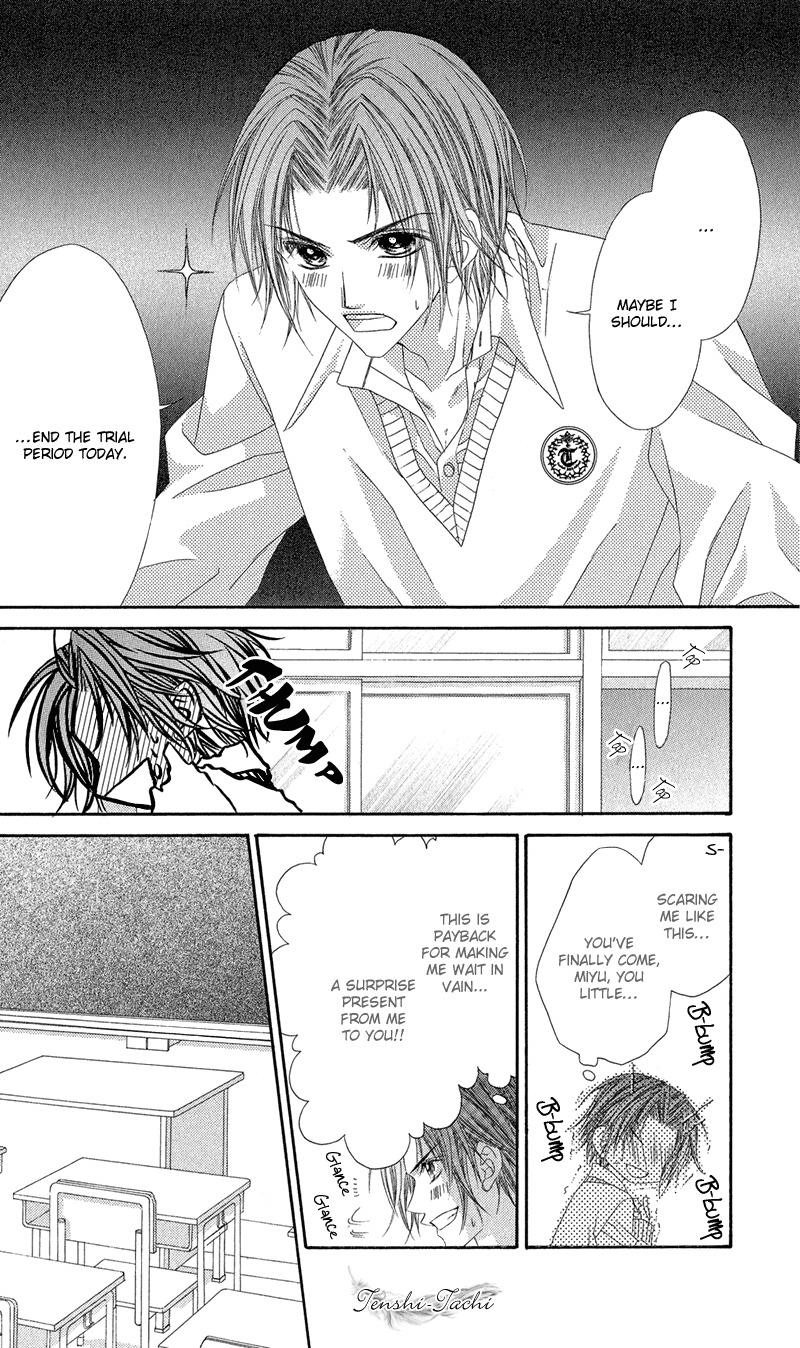 Rhapsody in Heaven Chapter 6 page 22 - Chapter 6