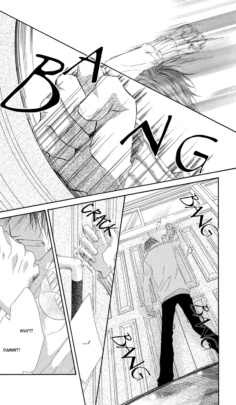 Rhapsody in Heaven Chapter 6 page 26 - Chapter 6