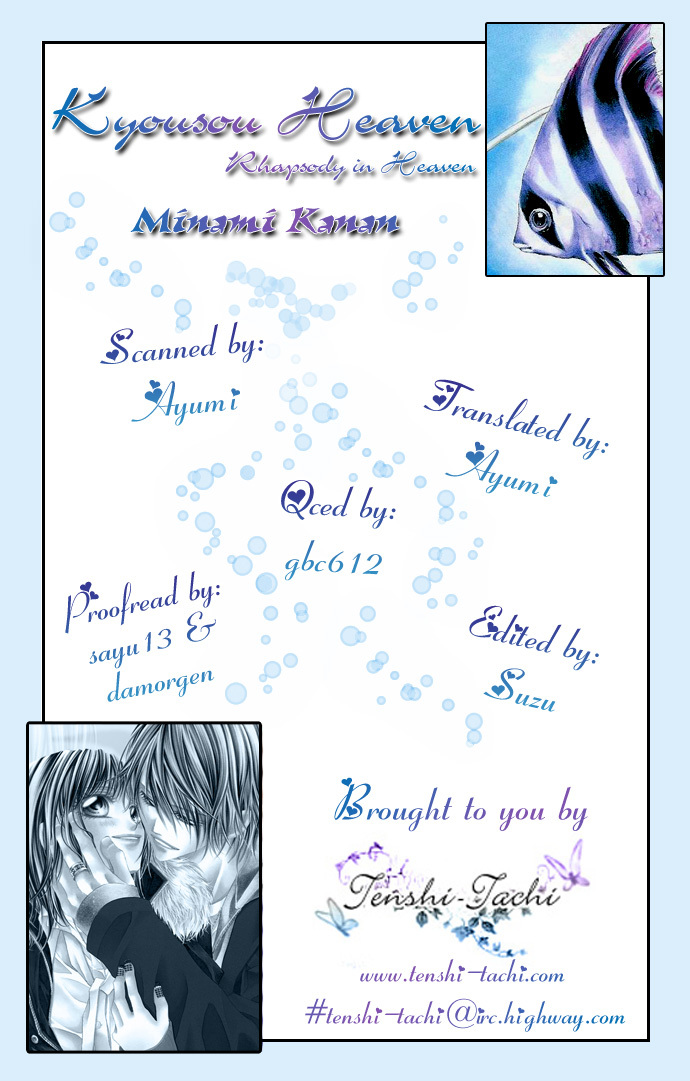 Rhapsody in Heaven Chapter 6 page 28 - Chapter 6