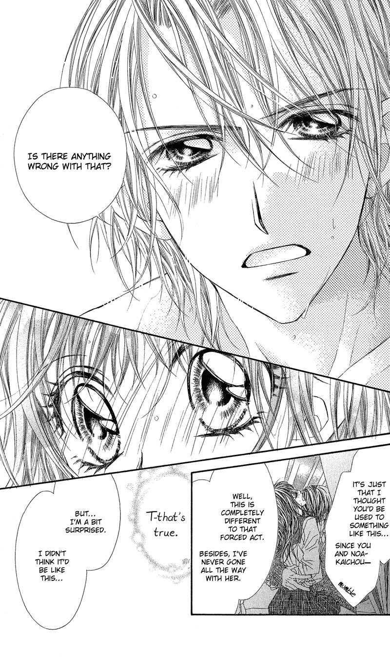 Rhapsody in Heaven Chapter 6 page 6 - Chapter 6