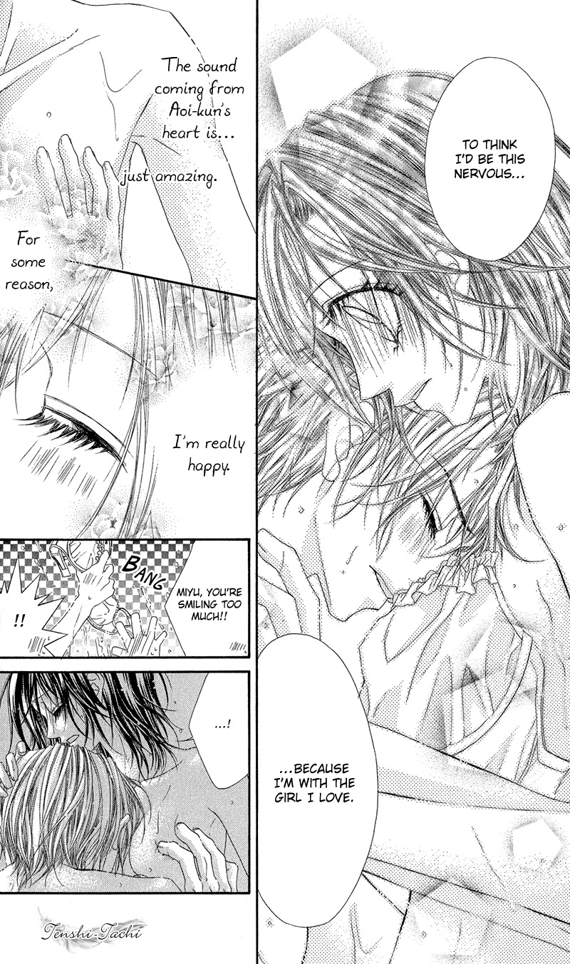 Rhapsody in Heaven Chapter 6 page 7 - Chapter 6
