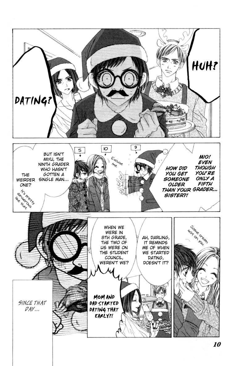 Rhapsody in Heaven Chapter 7 page 10 - Chapter 7