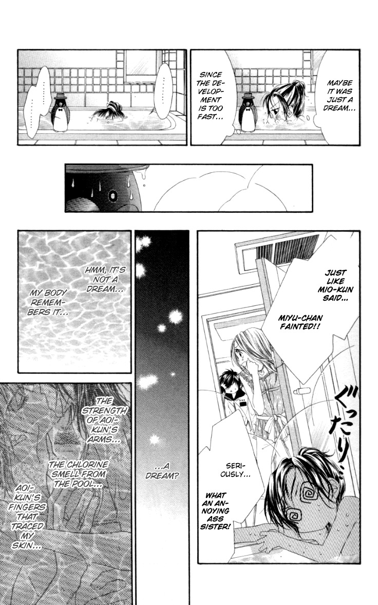 Rhapsody in Heaven Chapter 7 page 13 - Chapter 7