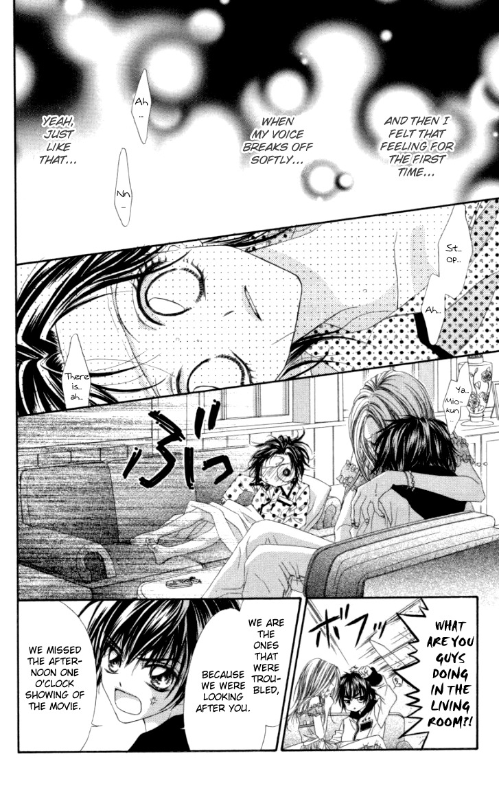 Rhapsody in Heaven Chapter 7 page 14 - Chapter 7