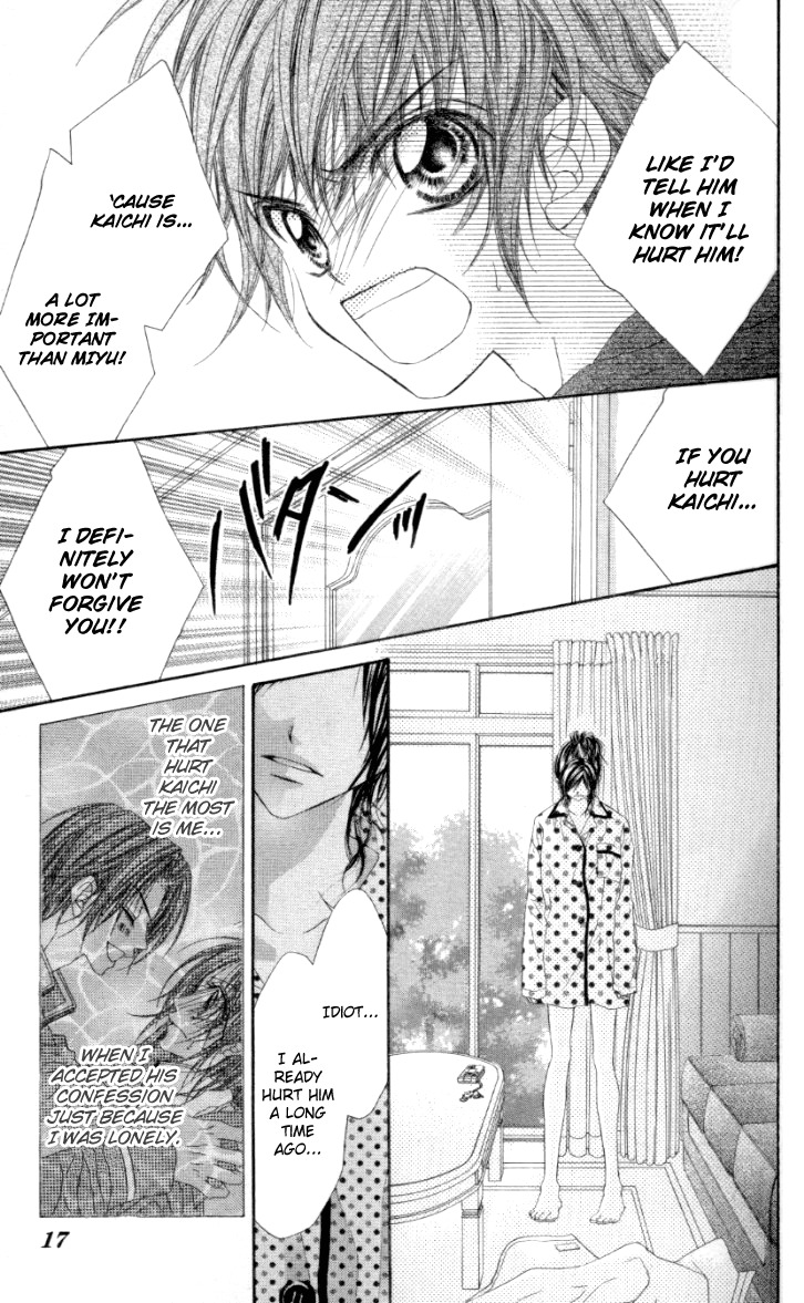 Rhapsody in Heaven Chapter 7 page 17 - Chapter 7