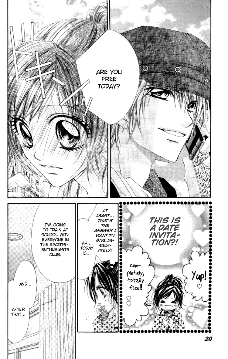 Rhapsody in Heaven Chapter 7 page 20 - Chapter 7