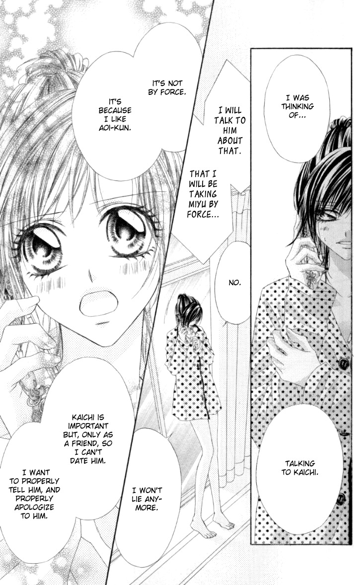 Rhapsody in Heaven Chapter 7 page 21 - Chapter 7