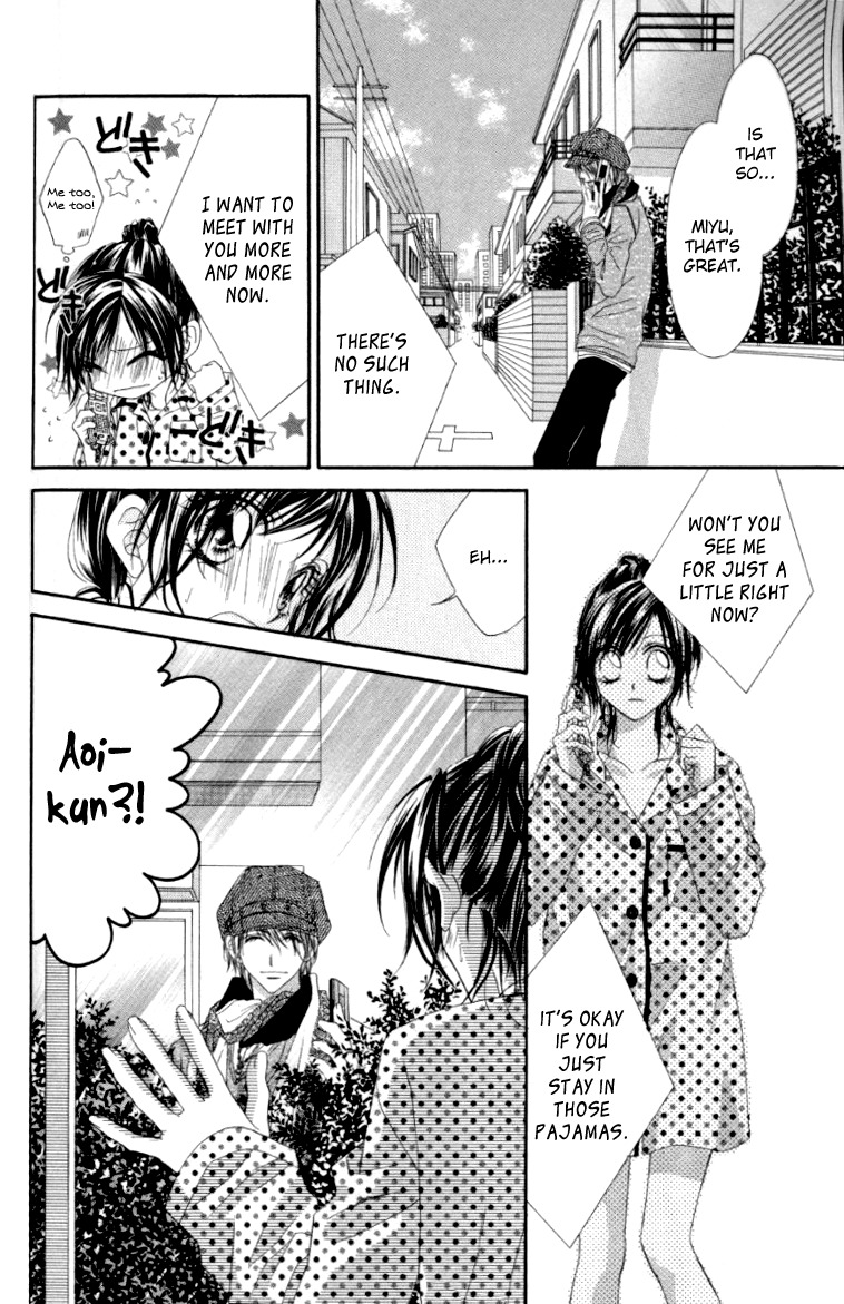 Rhapsody in Heaven Chapter 7 page 22 - Chapter 7