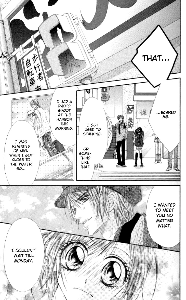 Rhapsody in Heaven Chapter 7 page 23 - Chapter 7