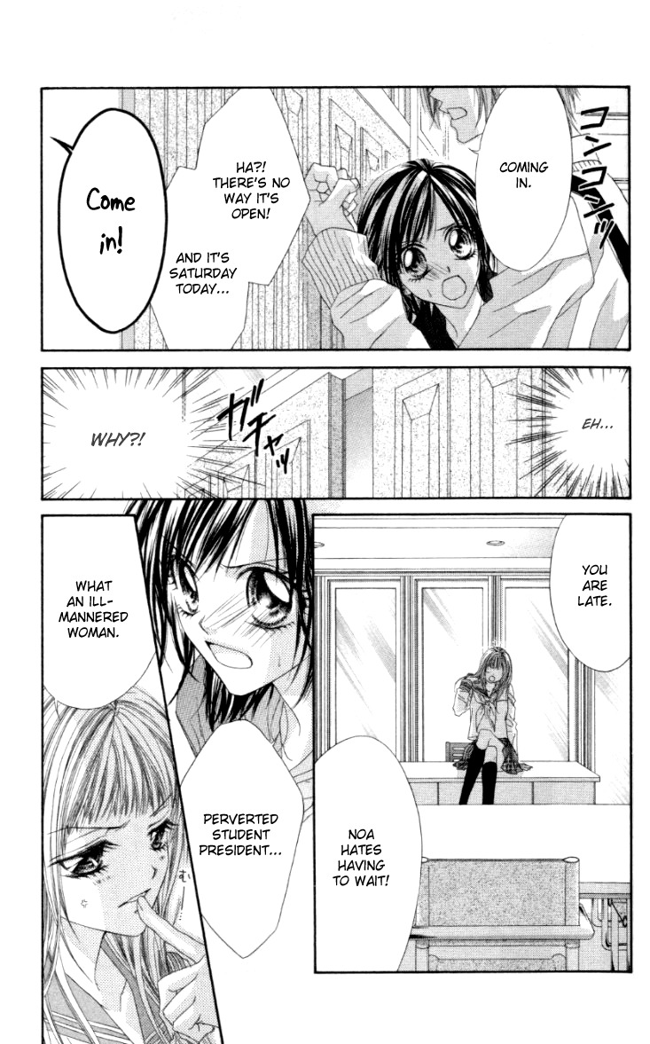 Rhapsody in Heaven Chapter 7 page 31 - Chapter 7