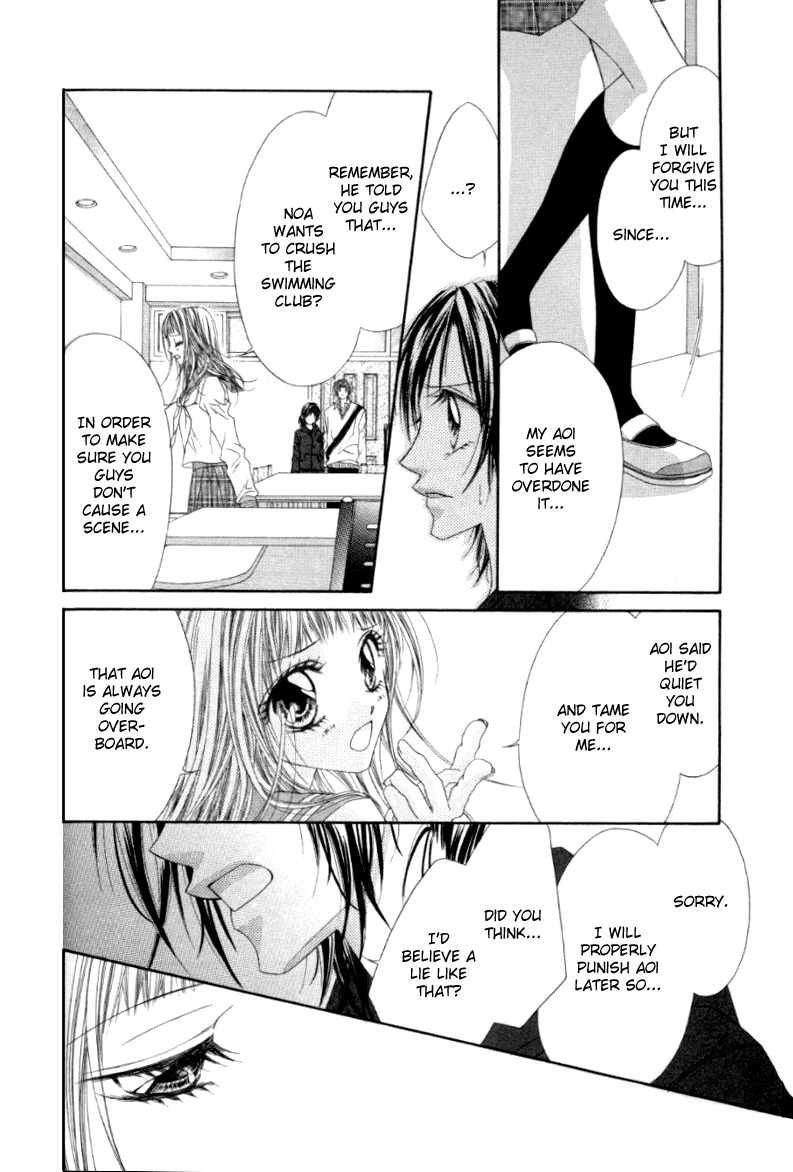 Rhapsody in Heaven Chapter 7 page 32 - Chapter 7