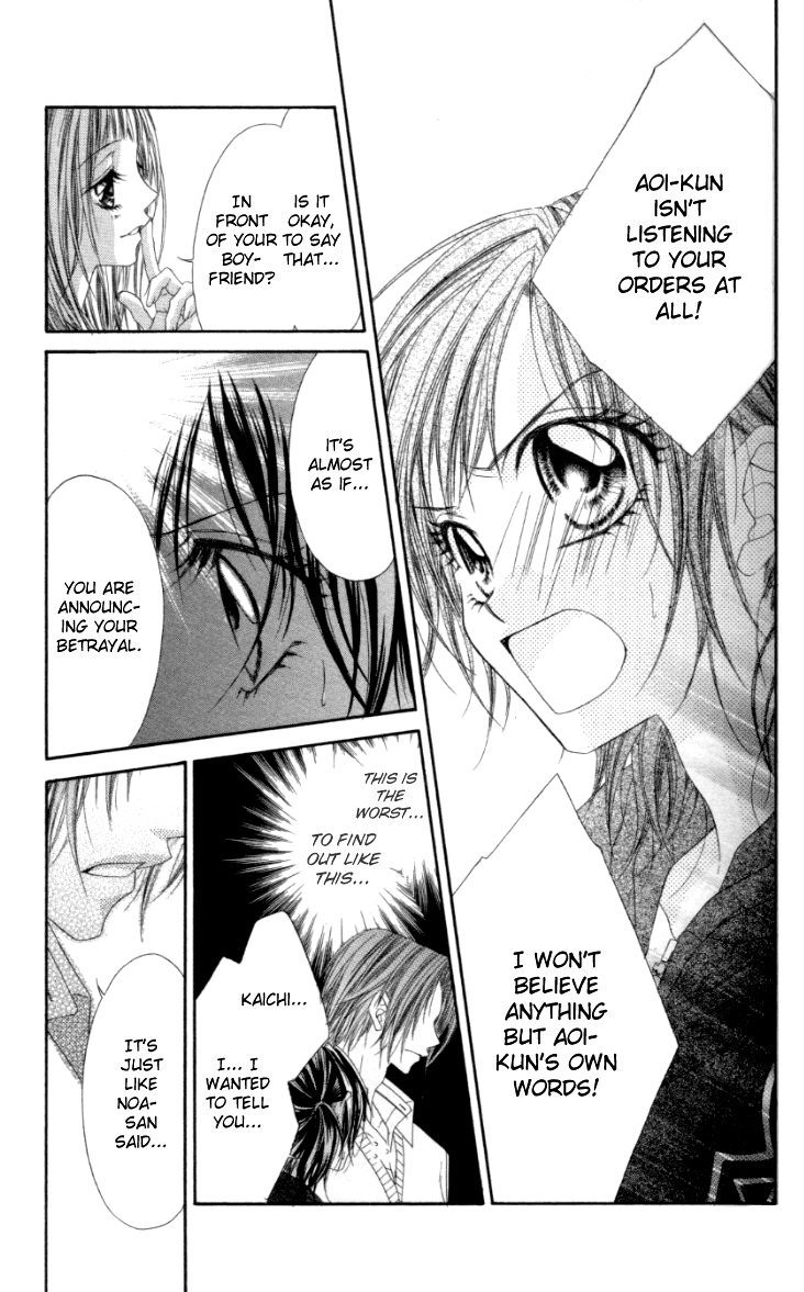 Rhapsody in Heaven Chapter 7 page 33 - Chapter 7