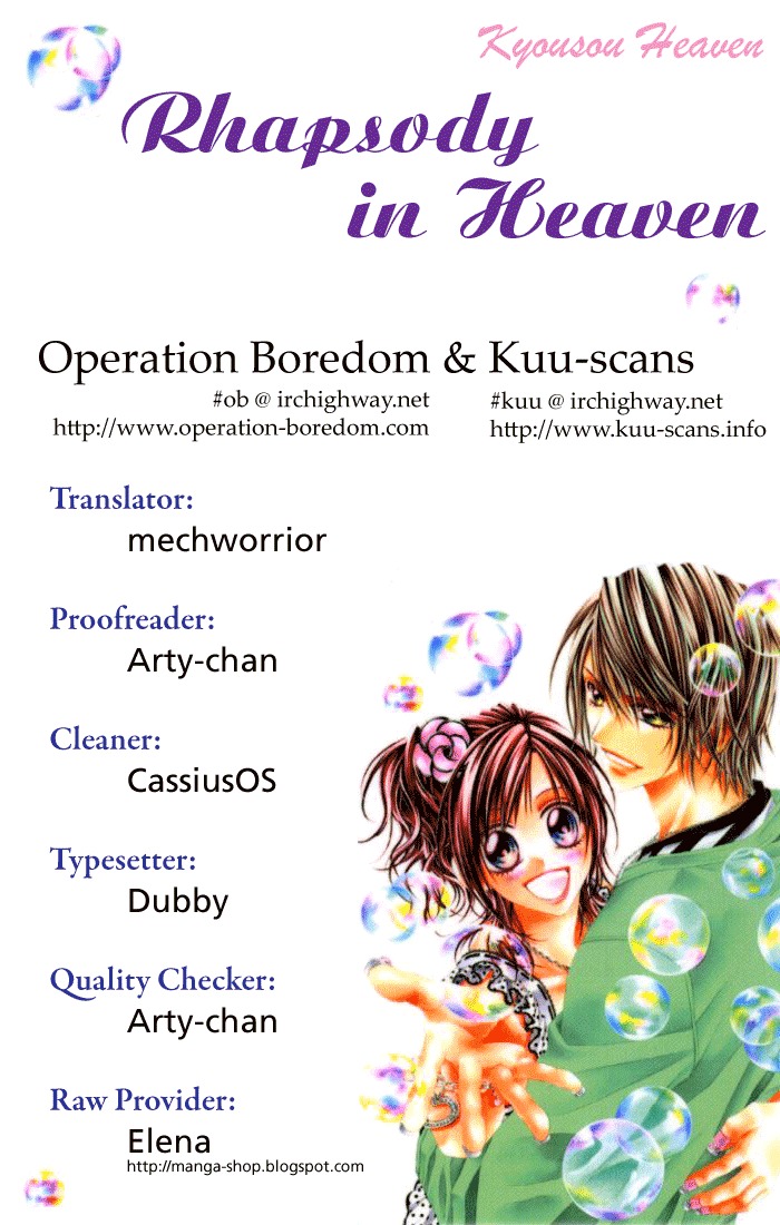 Rhapsody in Heaven Chapter 8 page 1 - Chapter 8
