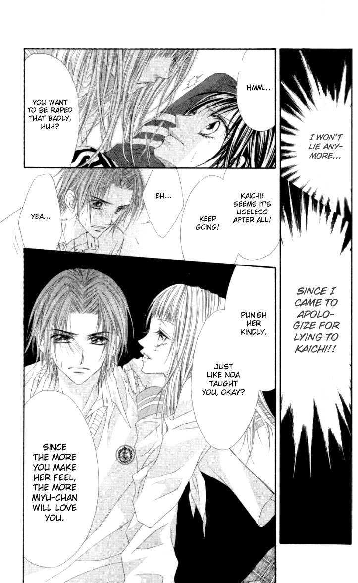 Rhapsody in Heaven Chapter 8 page 11 - Chapter 8