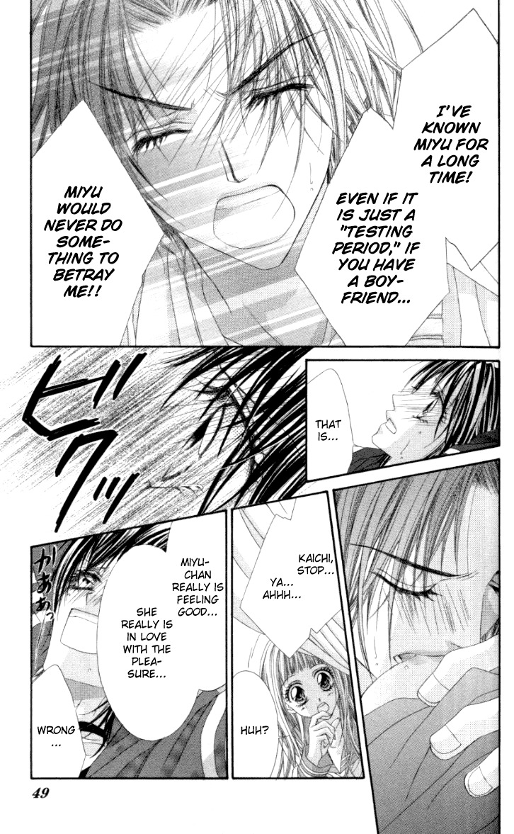 Rhapsody in Heaven Chapter 8 page 13 - Chapter 8