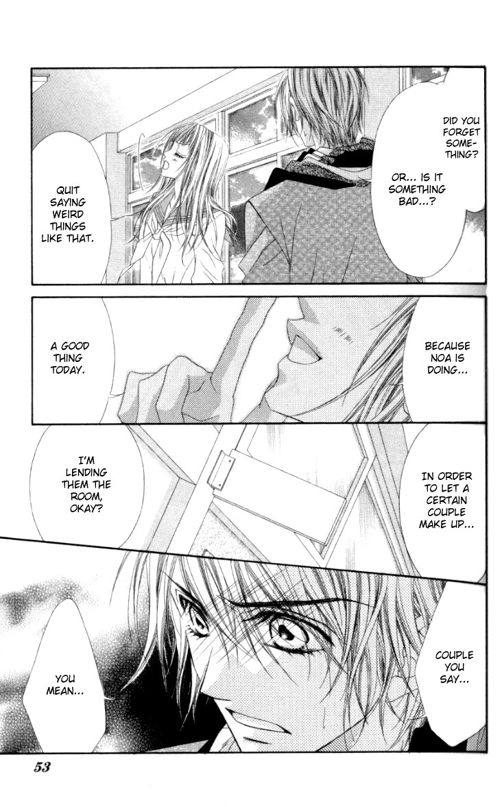 Rhapsody in Heaven Chapter 8 page 17 - Chapter 8