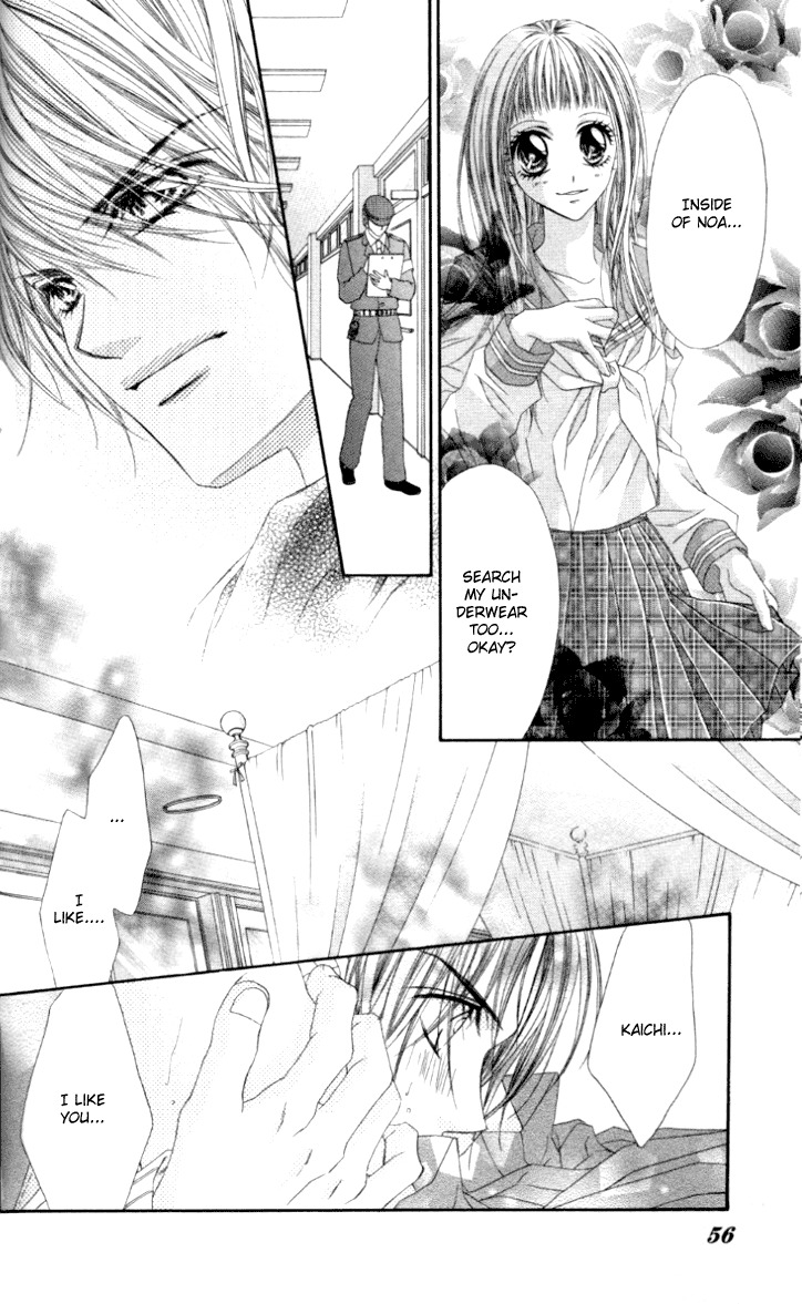 Rhapsody in Heaven Chapter 8 page 20 - Chapter 8