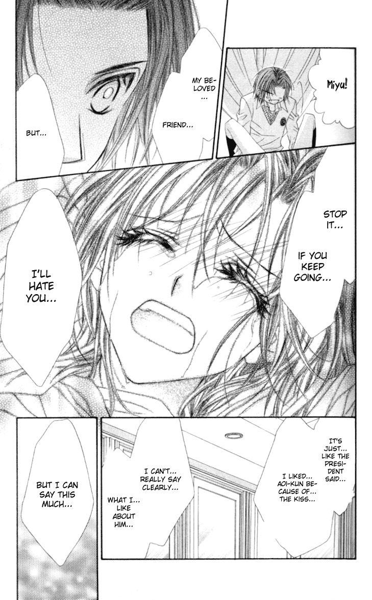 Rhapsody in Heaven Chapter 8 page 21 - Chapter 8