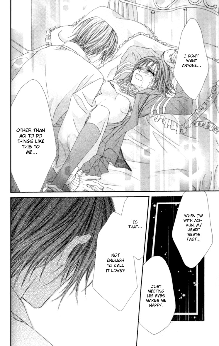 Rhapsody in Heaven Chapter 8 page 22 - Chapter 8