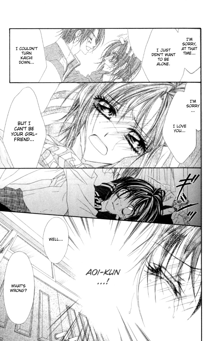Rhapsody in Heaven Chapter 8 page 23 - Chapter 8