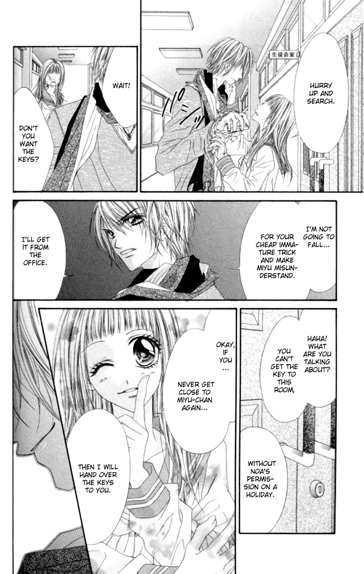 Rhapsody in Heaven Chapter 8 page 24 - Chapter 8
