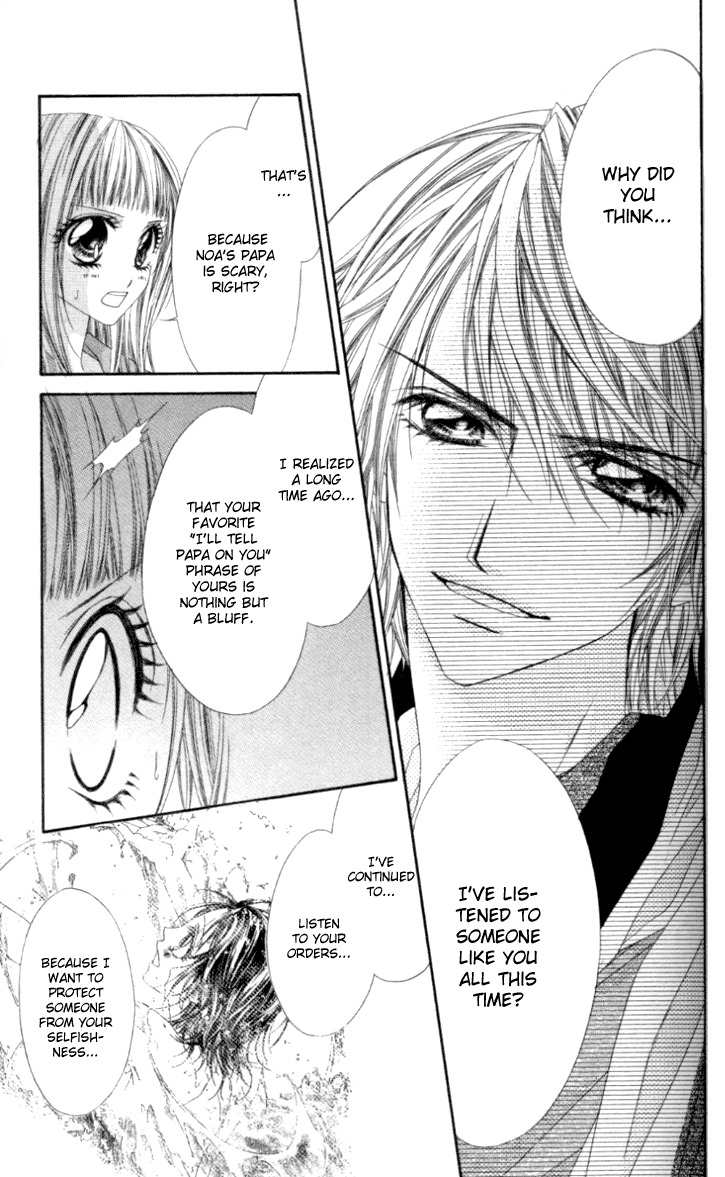 Rhapsody in Heaven Chapter 8 page 25 - Chapter 8