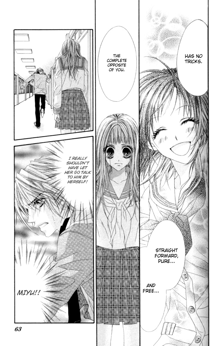 Rhapsody in Heaven Chapter 8 page 27 - Chapter 8