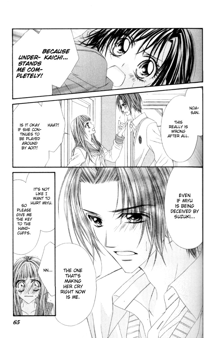 Rhapsody in Heaven Chapter 8 page 29 - Chapter 8