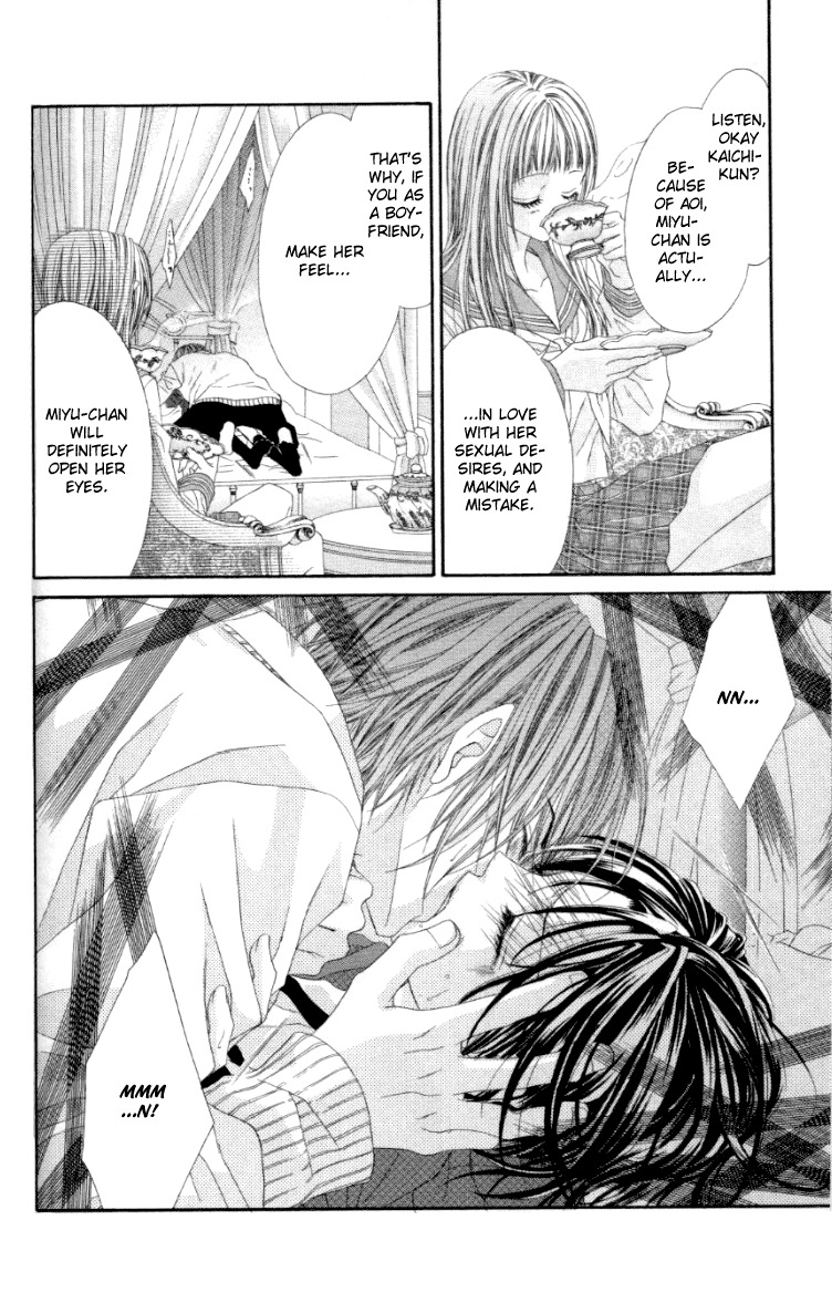 Rhapsody in Heaven Chapter 8 page 6 - Chapter 8