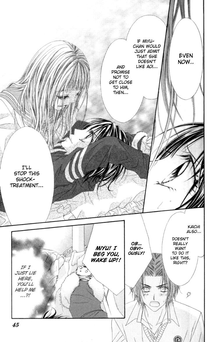 Rhapsody in Heaven Chapter 8 page 9 - Chapter 8