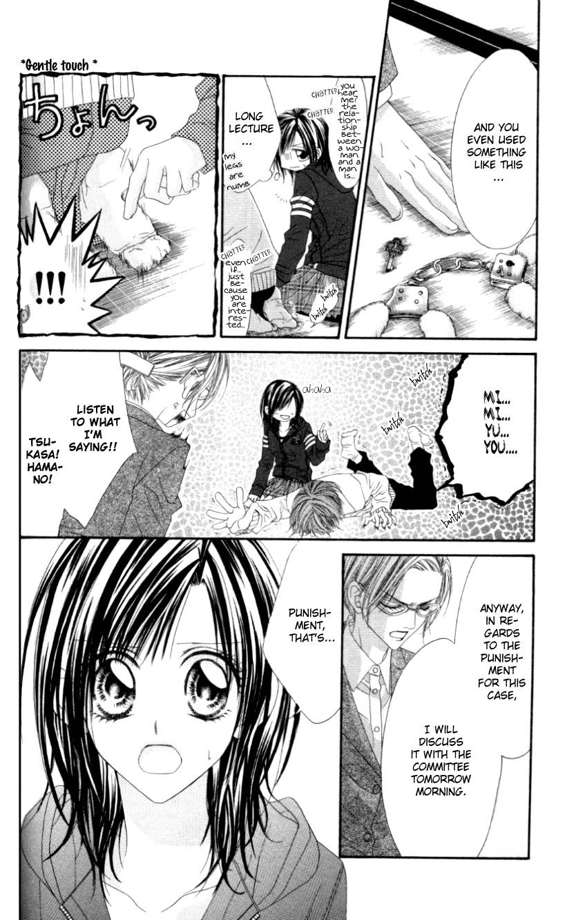 Rhapsody in Heaven Chapter 9 page 10 - Chapter 9