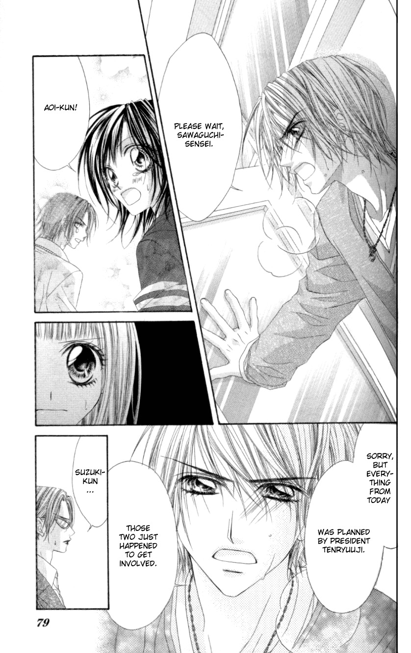 Rhapsody in Heaven Chapter 9 page 13 - Chapter 9