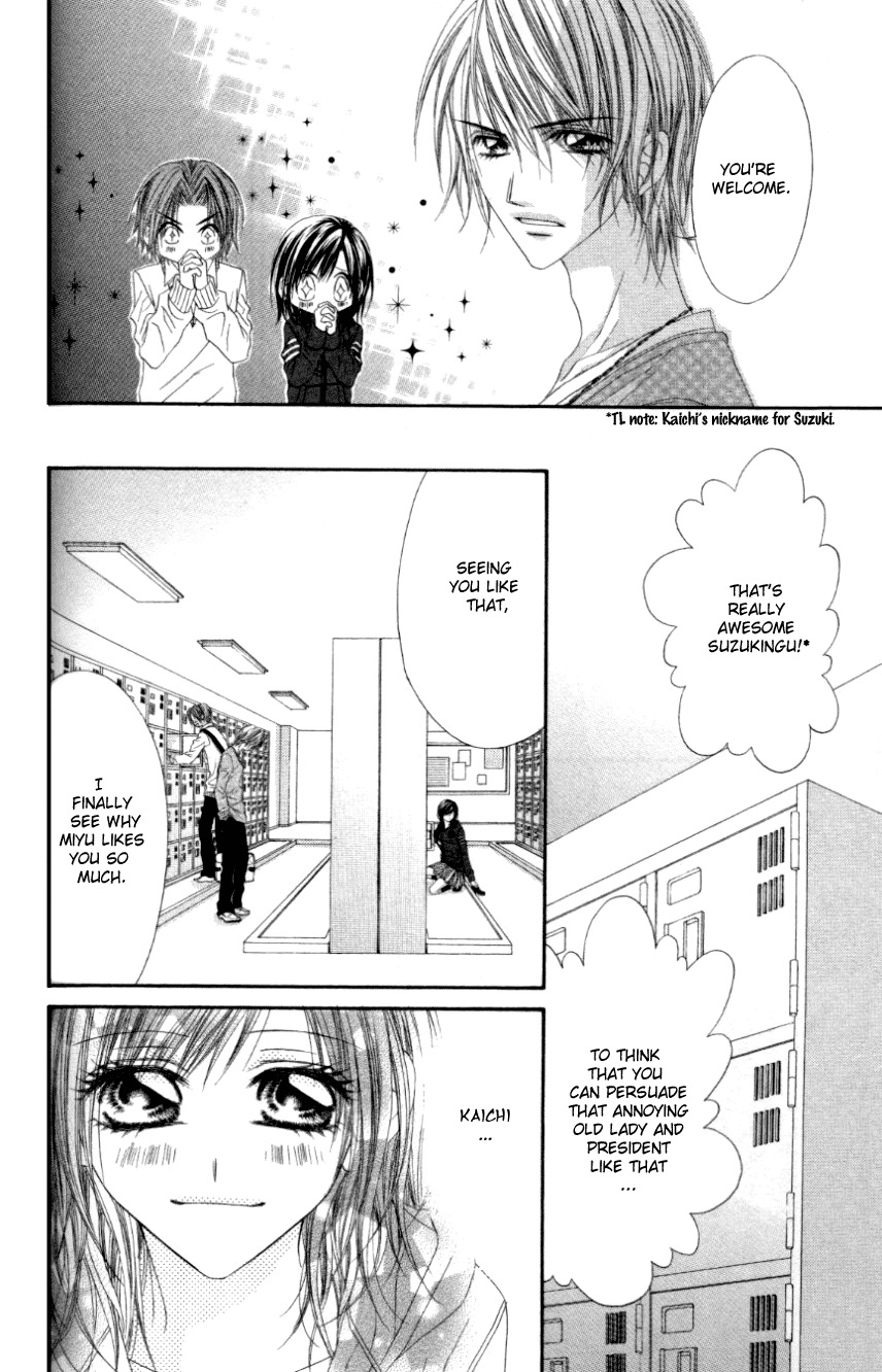 Rhapsody in Heaven Chapter 9 page 18 - Chapter 9