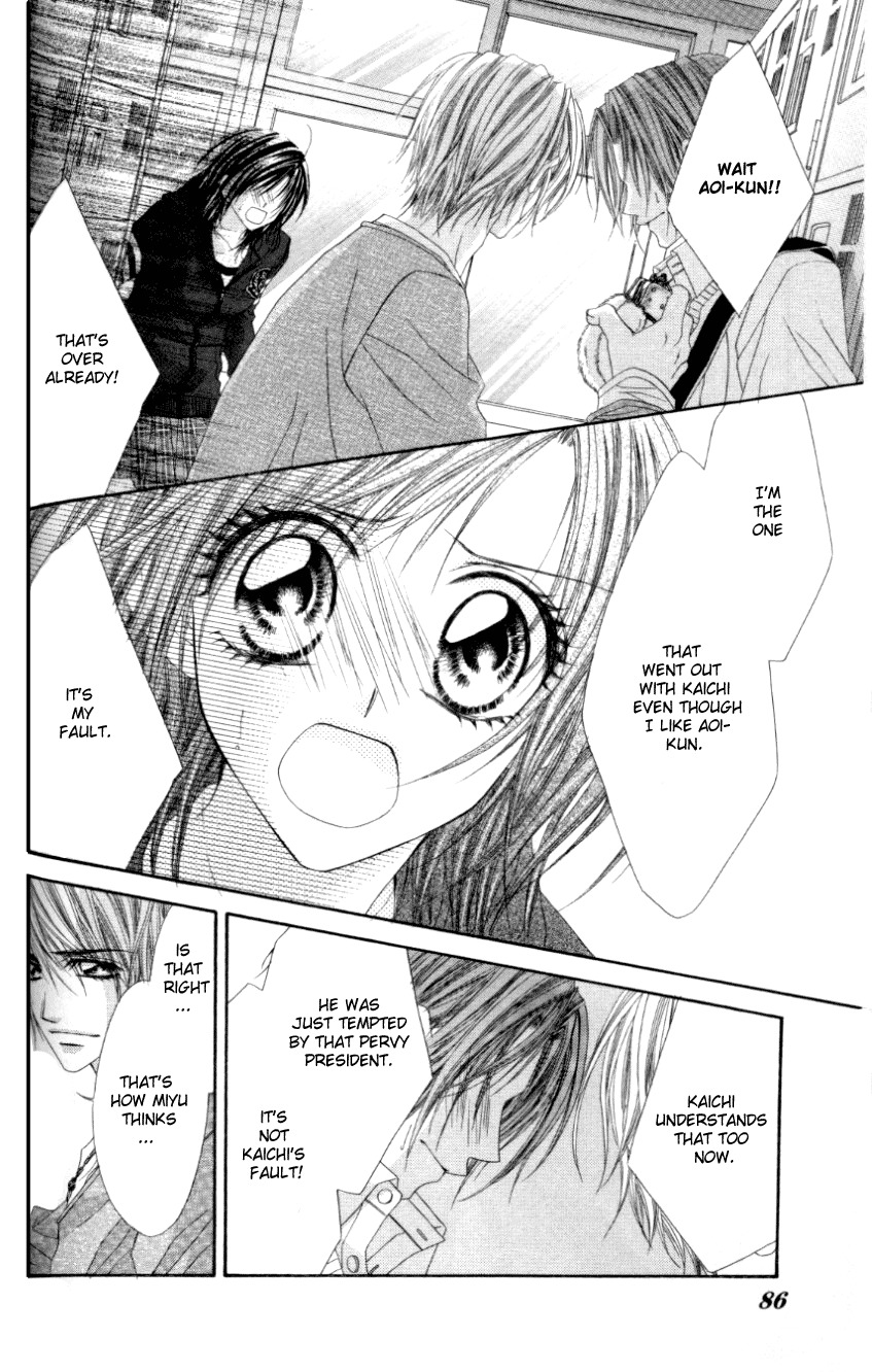 Rhapsody in Heaven Chapter 9 page 20 - Chapter 9